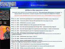 Tablet Screenshot of kanst.mediatory.ru