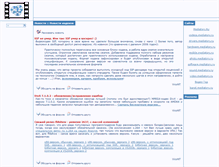 Tablet Screenshot of codecs.mediatory.ru